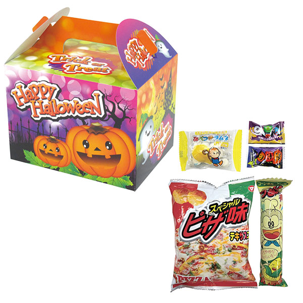 ハロウィン お菓子5点セット
