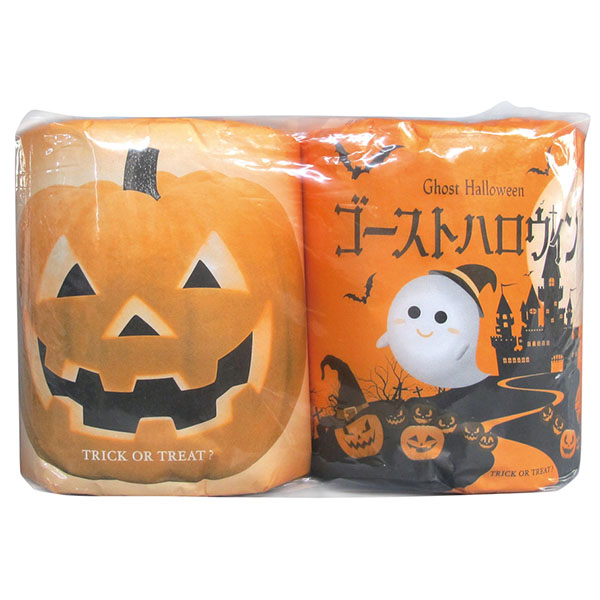 ハロウィントイレット2ロールダブル(27.5m)