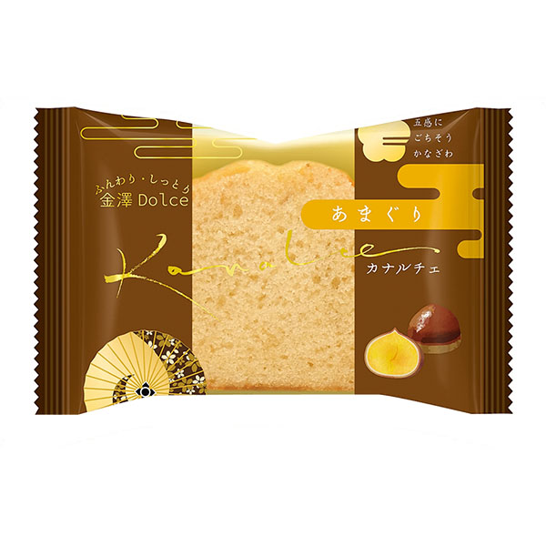 カナルチェ あまぐりケーキ