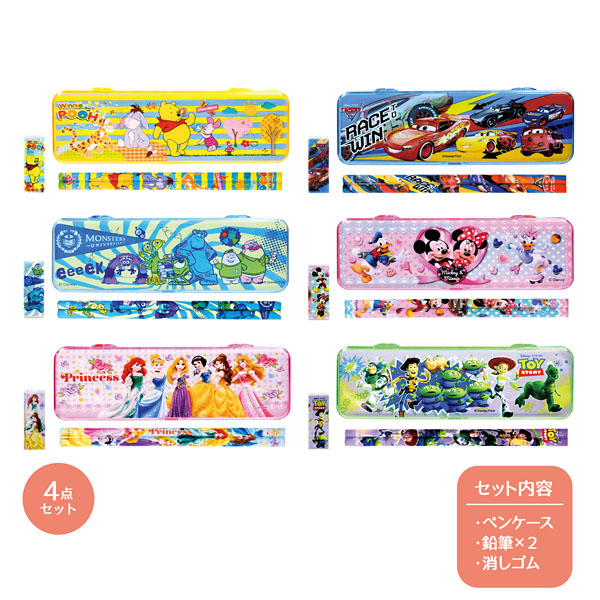 みんなのキャラクター プラペンケース入り文具セット1組 景品 販促品は景品卸センター