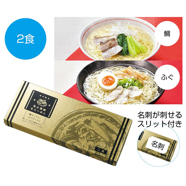 ��θ��� �ݤ߶Ž����顼���2��(�䎥�դ�)