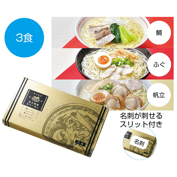 ��θ��� �ݤ߶Ž����顼���3��(�䎥�դ�����Ω)