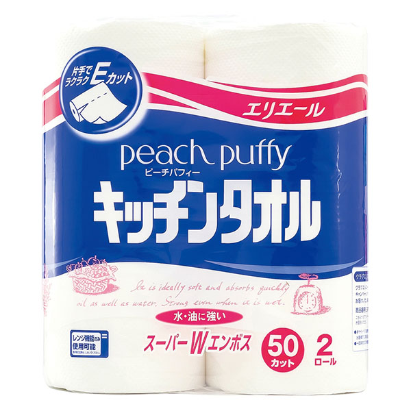 エリエールピーチパフィーキッチンタオル2ロール(50カット)