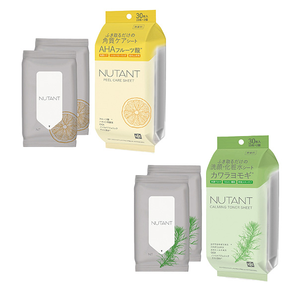 NUTANTケアシート15枚2個組