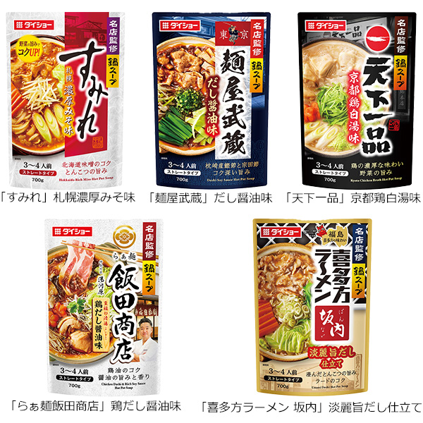 ̾Źƽ饹700g1
