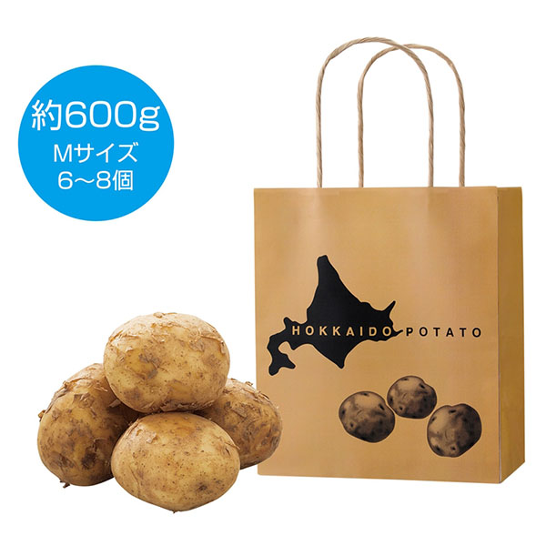 北海道産じゃがいも600g