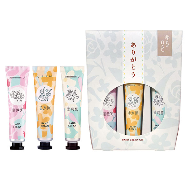 ゆるりとハンドクリームギフト3個組