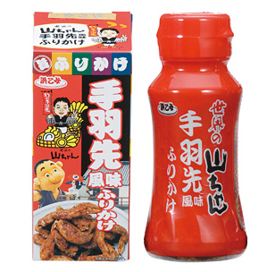 ご当地ふりかけ 世界のやまちゃん手羽先風味 景品 粗品は景品卸センター ご当地ふりかけ 世界のやまちゃん手羽先風味 景品 粗品は景品卸センター