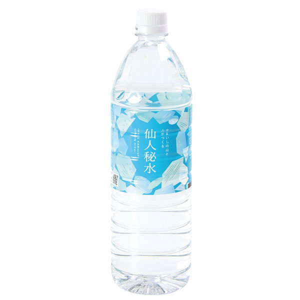かまいしの山と人がつくる 仙人秘水1,100ml