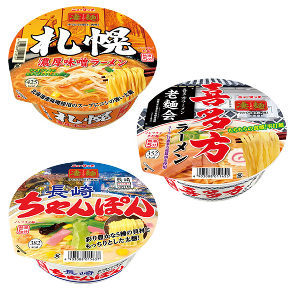 ���ͥ顼���1��