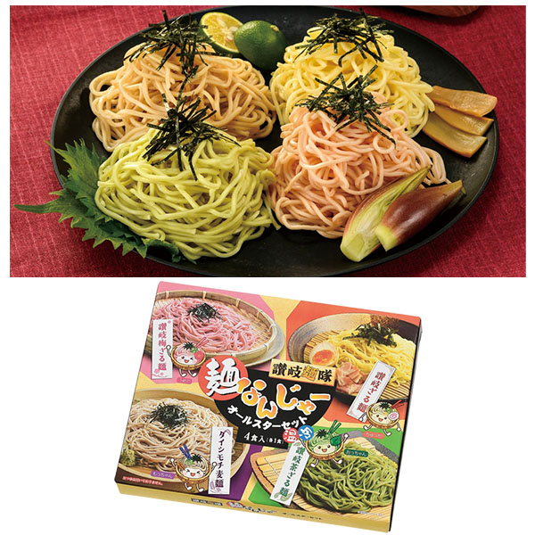 讃岐麺隊 麺なんじゃーオールスターセット