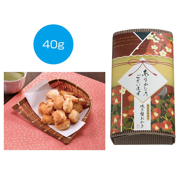 「感謝を込めて」明太子仕立て 焼き蟹おかき40g