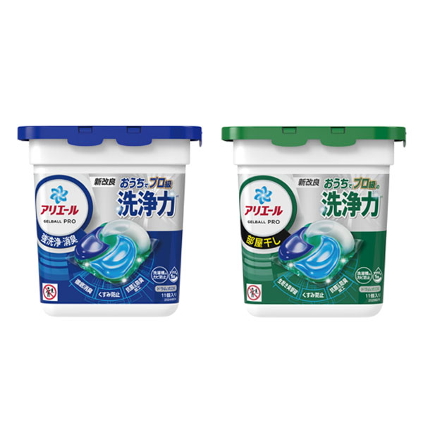 アリエールジェルボールPRO 1個