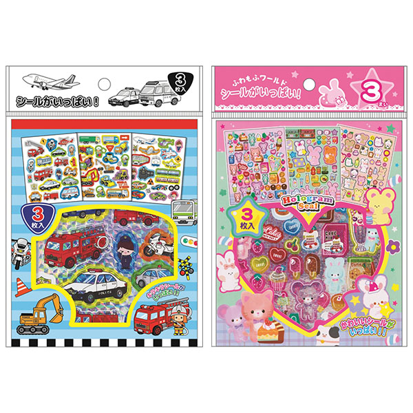 シールがいっぱい3枚入1組
