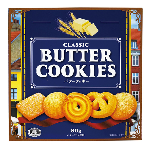 饷å Хå80g