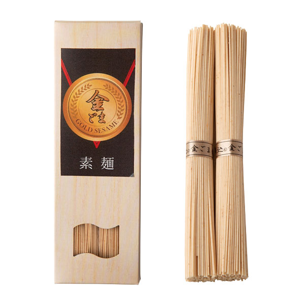 金ごま素麺2束 金メダルパッケージ 景品 粗品は景品卸センター