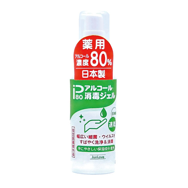 ѥ륳ǥ80ml