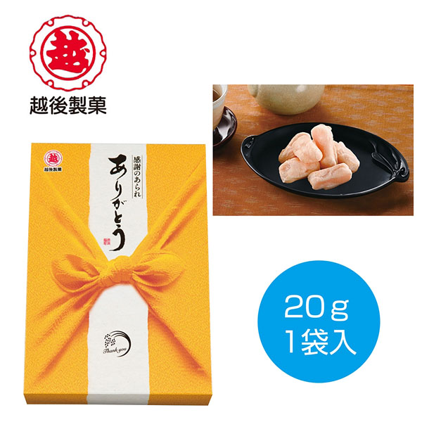 �۸����� ���դΤ��ۻ�〜���꤬�Ȥ�〜(����)