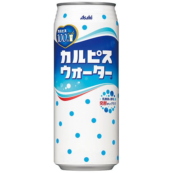 ԥ500ml