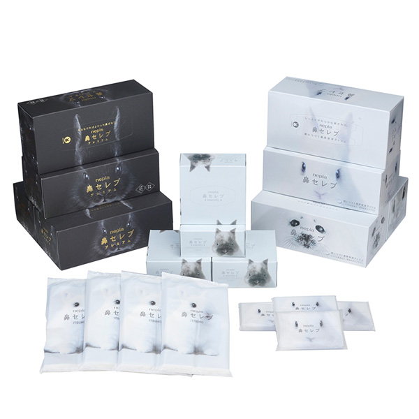 �Ȥ����ѥå� �ͥԥ�ɡ����֥ƥ�����20��