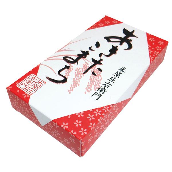 秋田県産あきたこまち150g