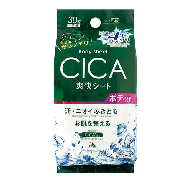 �ܥǥ�������(-4℃��CICA�۹�)30��