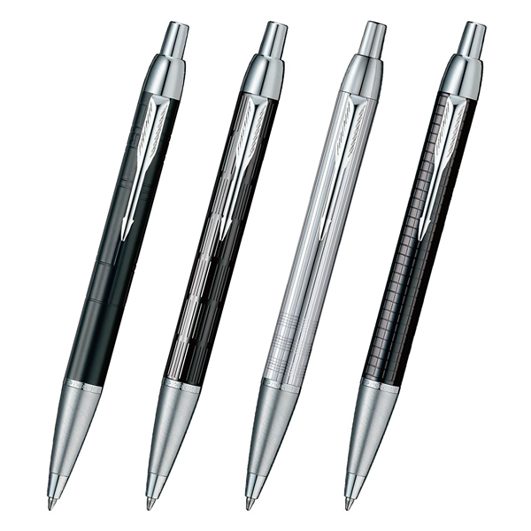 パーカー Im コアラインctボールペン 名入れして粗品は景品卸センター