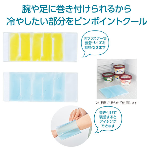 ハナビンゴジャック Southwestne Com