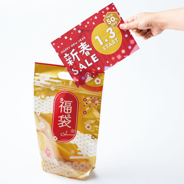 めで鯛スタンド 福袋 「JOY+サランラップ」 めで鯛スタンド 福袋 「JOY+サランラップ」