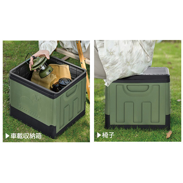 折り畳み防災トイレ1組 折り畳み防災トイレ1組