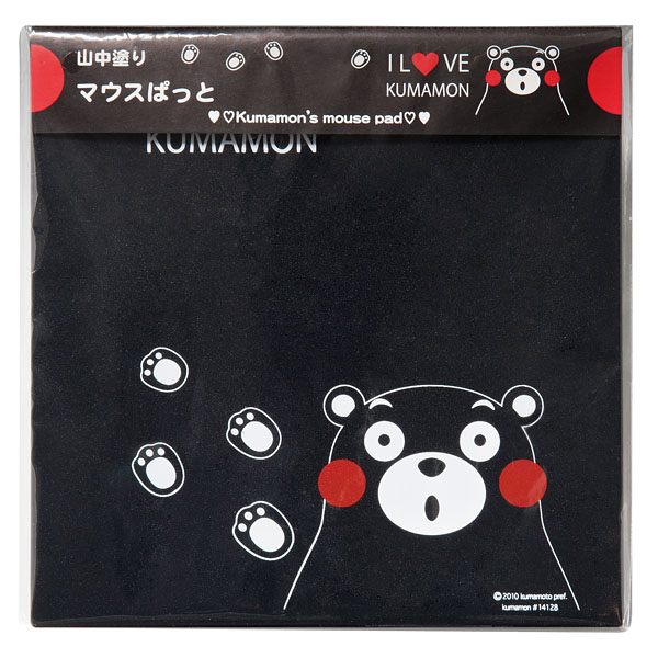 くまモンの漆芸マウスパッド 滑り止めシール付 景品 販促品は景品卸センター くまモンの漆芸マウスパッド 滑り止めシール付 景品 販促品は景品卸センター