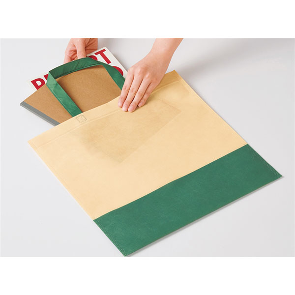 ザ・バッグ(再生PETトートタイプ)#sustainable ザ・バッグ(再生PETトートタイプ)#sustainable