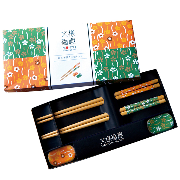 文様百趣 箸&箸置き二膳セット 文様百趣 箸&箸置き二膳セット