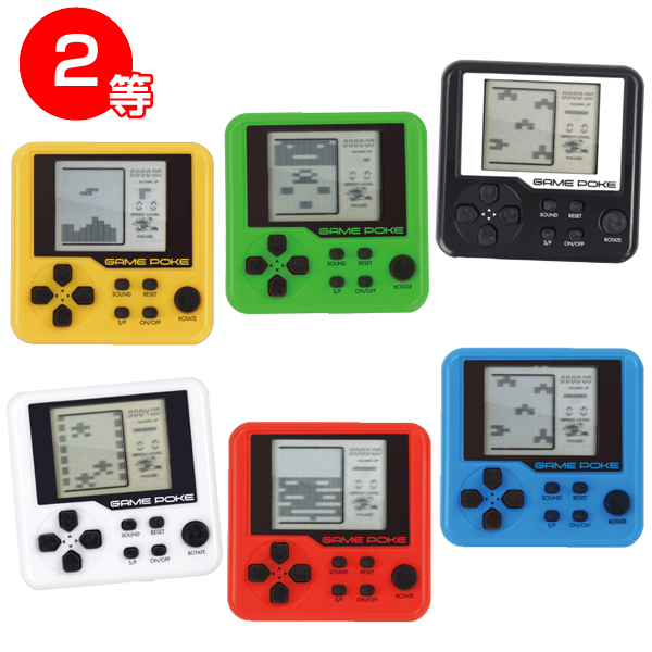 みんなと白熱ゲームプレゼント人用 販促品 ノベルティは景品卸センター みんなと白熱ゲームプレゼント人用 販促品 ノベルティは景品卸センター