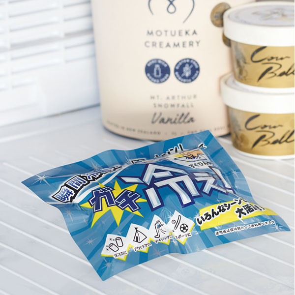 叩いてガチ冷え！瞬間冷却パック｜景品、販促品は景品卸センター