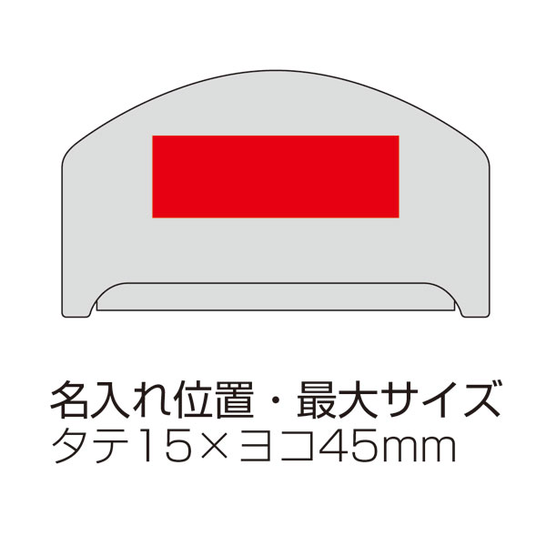 ウッド毛玉クリーナー ウッド毛玉クリーナー