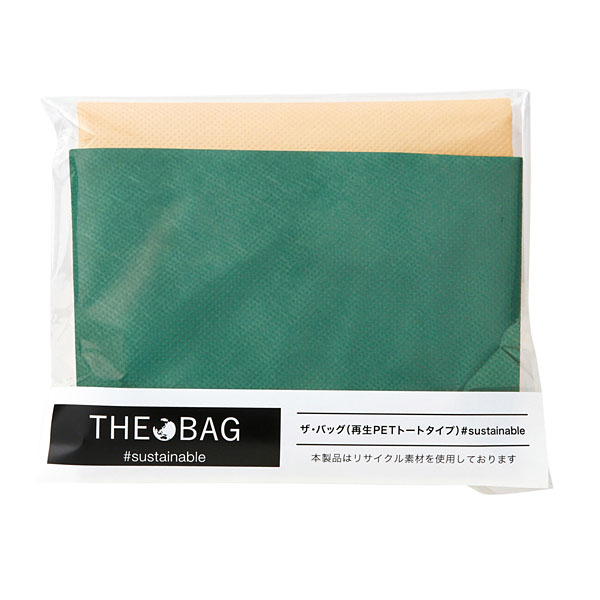 ザ・バッグ(再生PETトートタイプ)#sustainable ザ・バッグ(再生PETトートタイプ)#sustainable