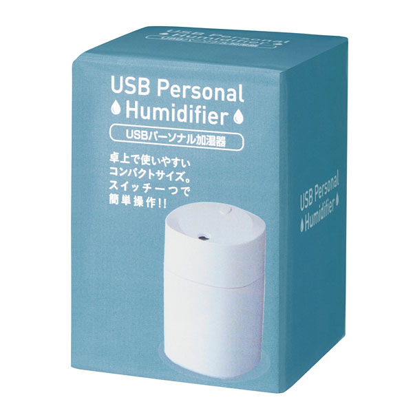 USBパーソナル加湿器150ml USBパーソナル加湿器150ml