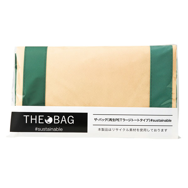 ザ・バッグ(再生PETラージトートタイプ)#sustainable ザ・バッグ(再生PETラージトートタイプ)#sustainable