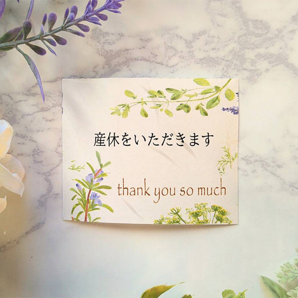 メッセージdeBOXショコラ メッセージdeBOXショコラ