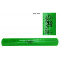 �������ե쥯�����ߥ�