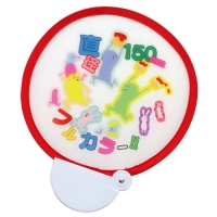 �ե�����ǥ��󥰥ե���