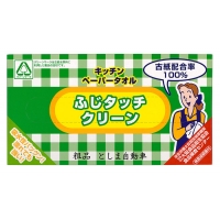 �դ����å����꡼�� ���å���ڡ��ѡ�������30��(Ȣ��)