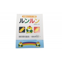 �����B.B.���å��Ƕݺ���Ϲ�5��