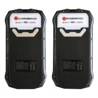 モバイルバッテリー ソーラーチャージ(26800mAh)