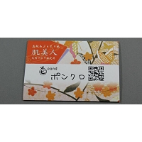 ȩ���� 10�� 