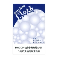 ���å��󥯥��� 1��