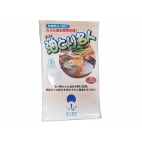 ���Ȥ�̾��(3P)