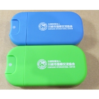 ����ȥʡ��ϥ�ǥ����륳�����۹祹�ץ졼(���꡼��)