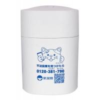 USB�ѡ����ʥ�ü���150ml